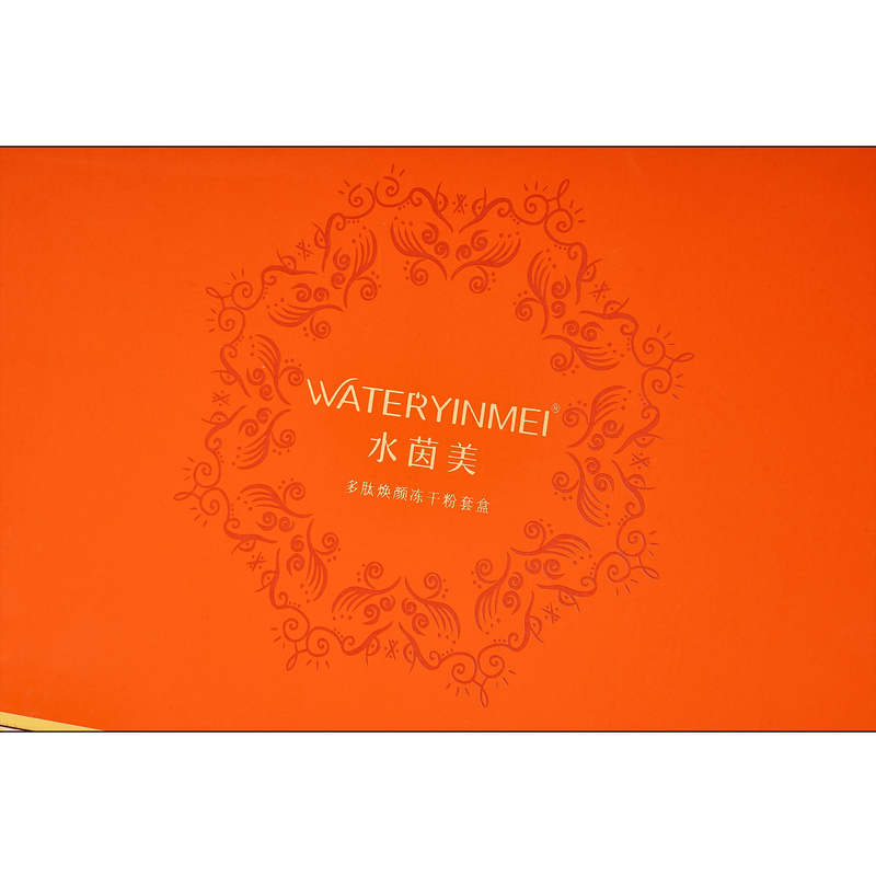 Customized Book-Shaped Complete Cosmetic Perfume Packing Box for Small Glass Bottle