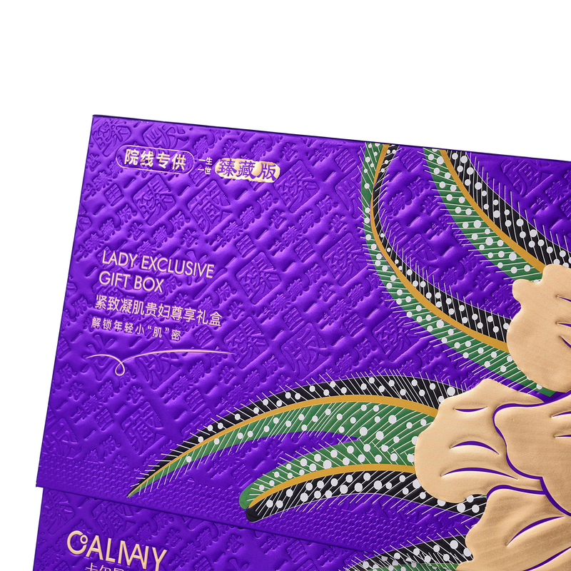 Art Paper Eco-friendly Magnetic Rigid Special Shape Gift Box for Cosmetic Skincare Packaging