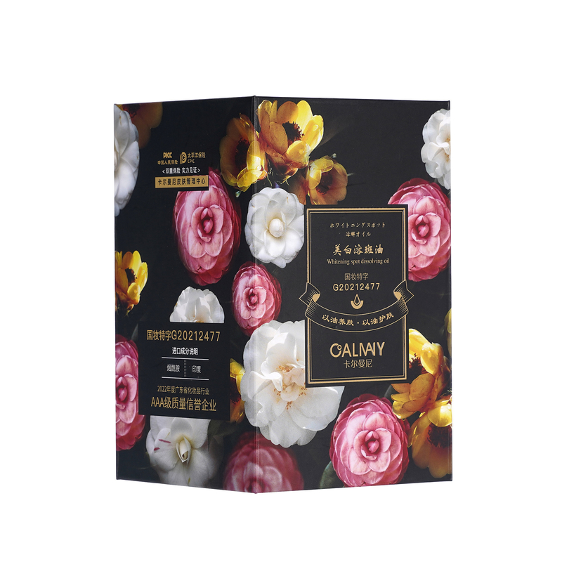 Custom Skincare Box Luxury Black Rigid Cardboard Packaging with Magnetic Lid Eco-Friendly