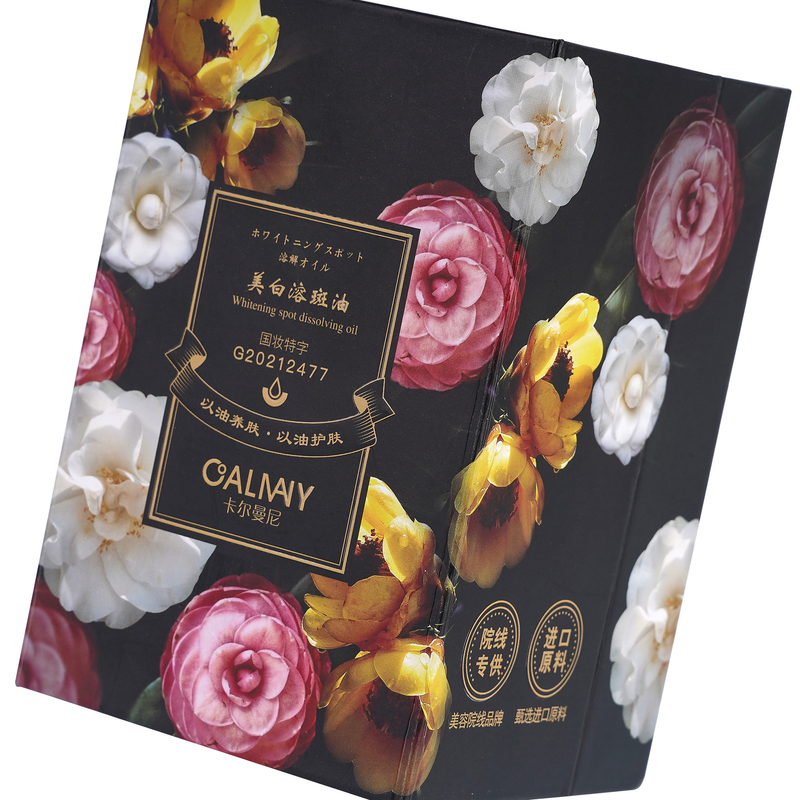 Custom Skincare Box Luxury Black Rigid Cardboard Packaging with Magnetic Lid Eco-Friendly