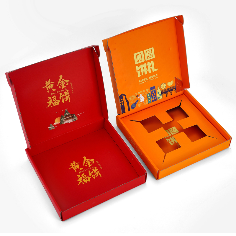 Useful Dividers Inserts Included Festival Rigid Gift Box for CANDY and Other Treats