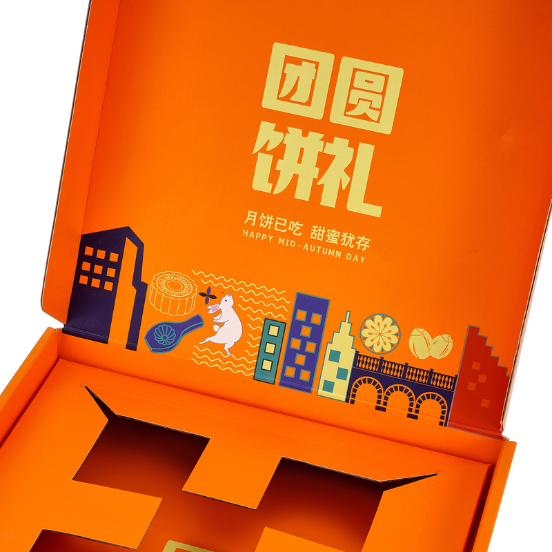 Useful Dividers Inserts Included Festival Rigid Gift Box for CANDY and Other Treats