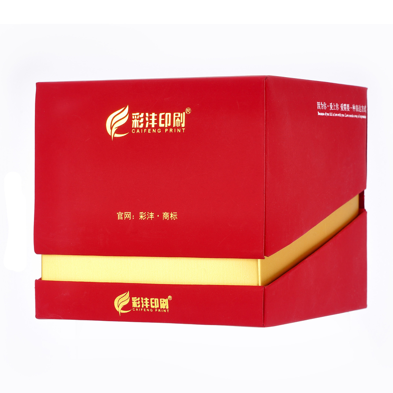CMYK Printing Magnetic Flap Box for Recyclable Material Perfume Bottle Paper Packaging