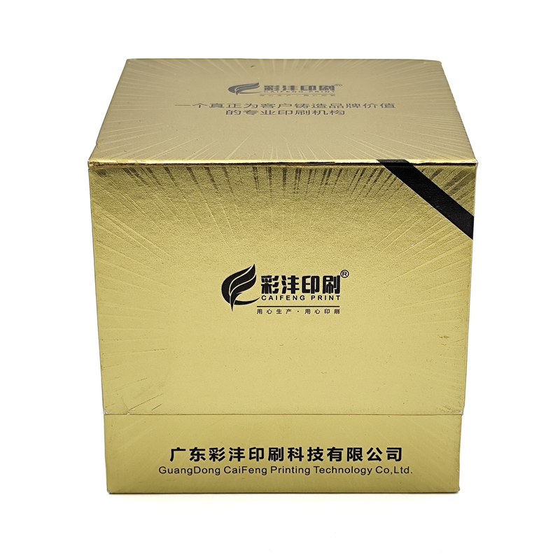 Luxury Rigid Cardboard Makeup Packaging Box Custom Order