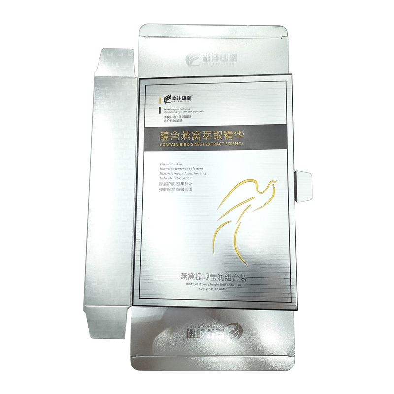 UV Printing Glossy Film Packaging Box Printing For Cosmetics And Perfume Customized
