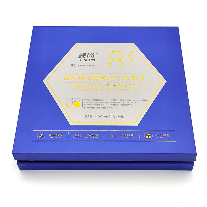Durable Skincare Packaging Box Printing With Removable Lid And Foam Insert