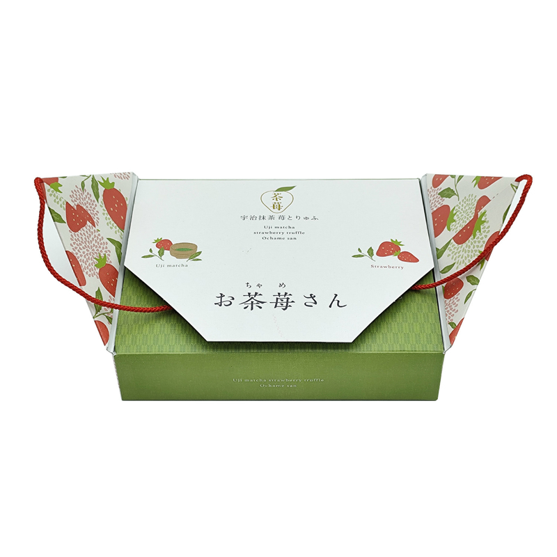 Small Folding Paperboard Rigid Gift Box For Candy Snacks Cookies Matcha Tea Coffee