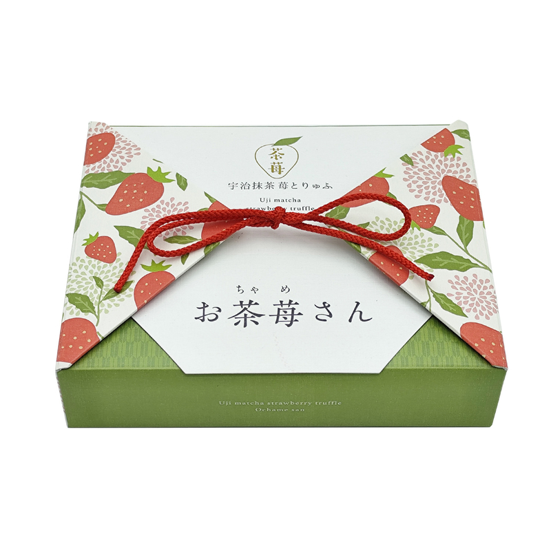 Small Folding Paperboard Rigid Gift Box For Candy Snacks Cookies Matcha Tea Coffee