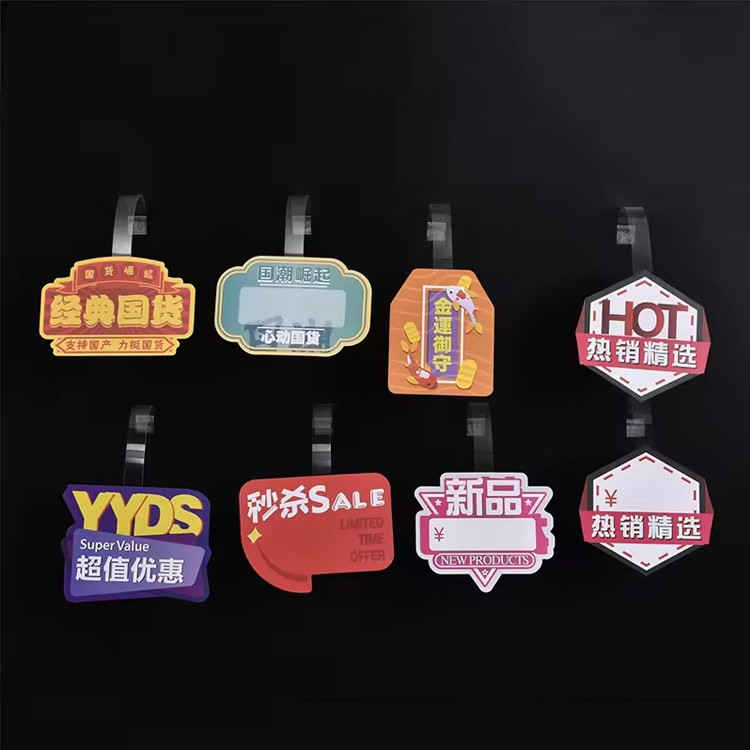 Store Promotional Wobbler Advertising Printing Display Shelf Dangler For Supermarket