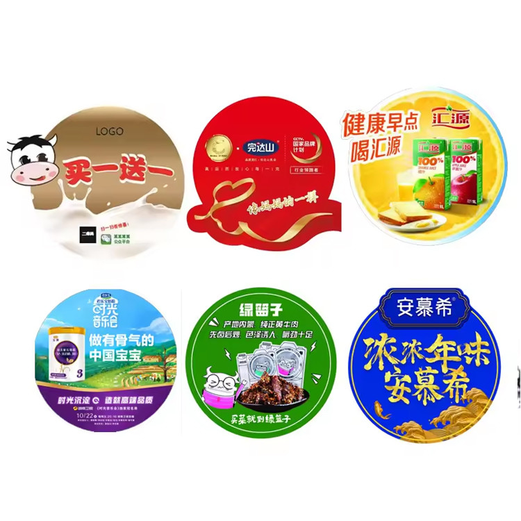 Adhesive PP PVC POP Display Retail Shelf Wobblers Advertising Promotional Dangler