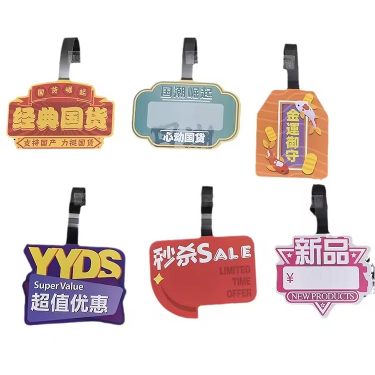 Aluminium Retail Shelf Wobblers A4 Display Wobbler Sticker For Hanging Label