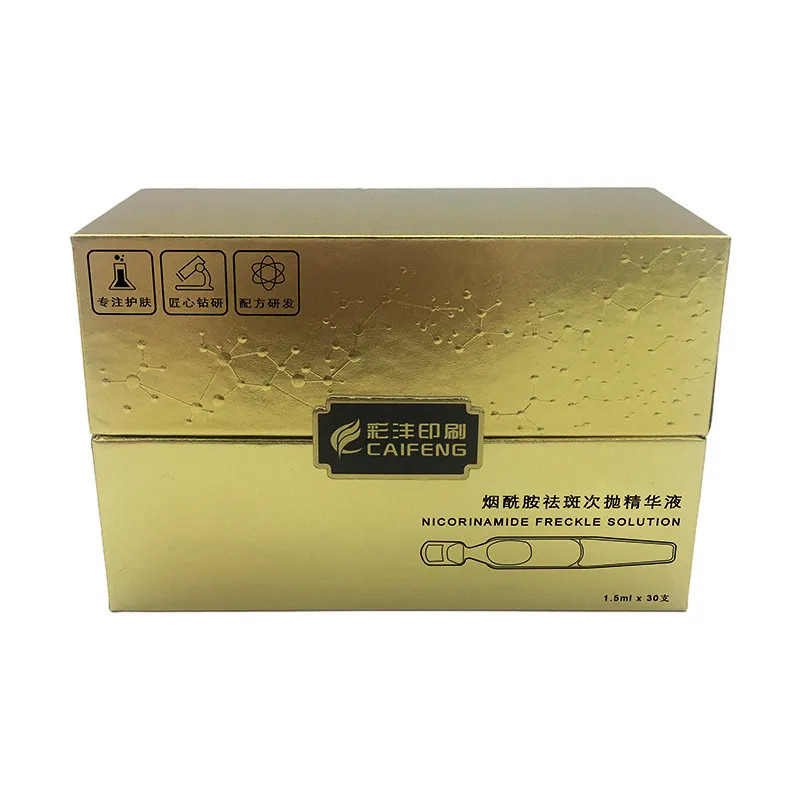 Customized Box Packaging Skincare Product Packing Box Embossed And Depressed Essential Oil Face Cream Bottle Set Box