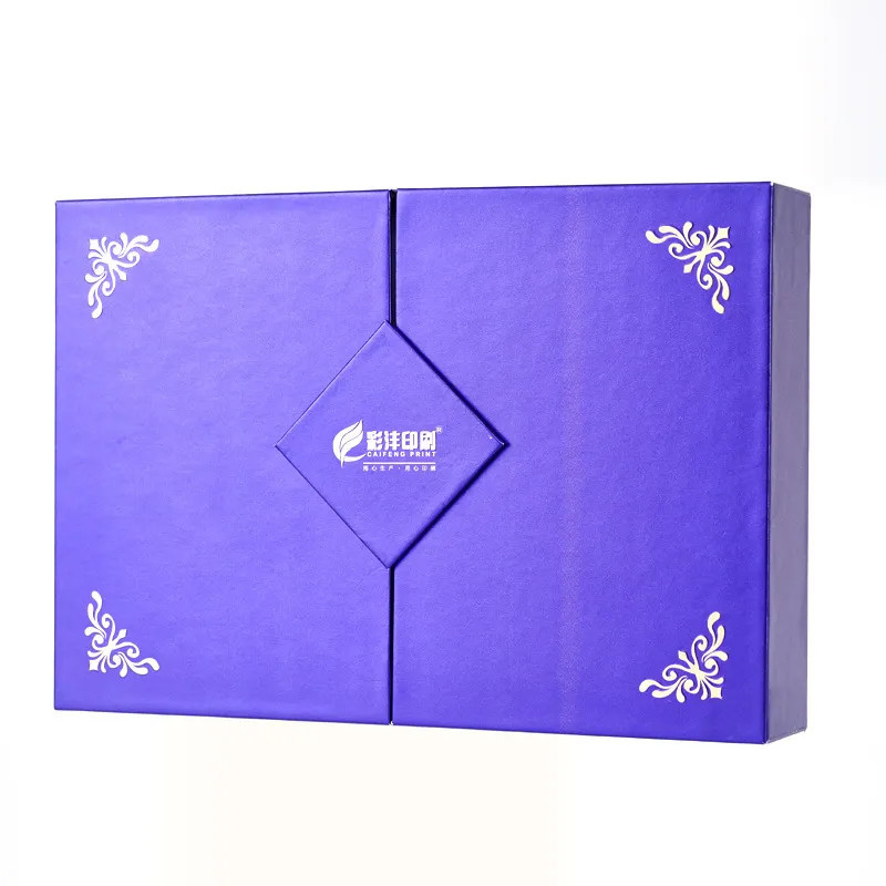 custom box packaging double door design magnetic closure paper gift lip gloss packaging box cosmetic boxes with foam insert