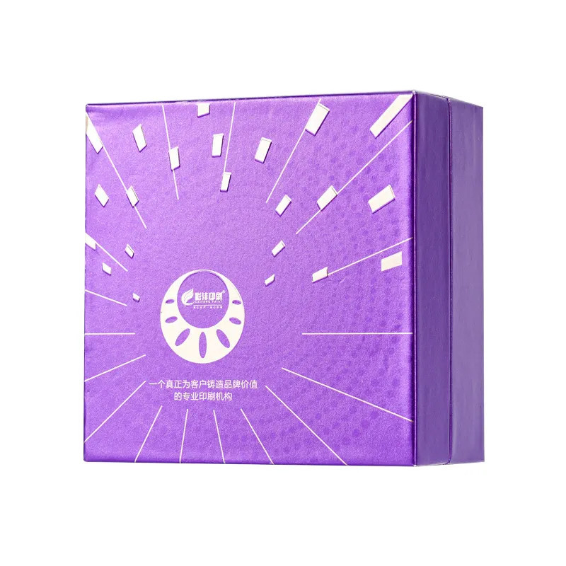 Customizable Luxury Magnetic Clamshell Box Lightweight Cardboard Gift Box Paper Products Environmentally Friendly Can Be