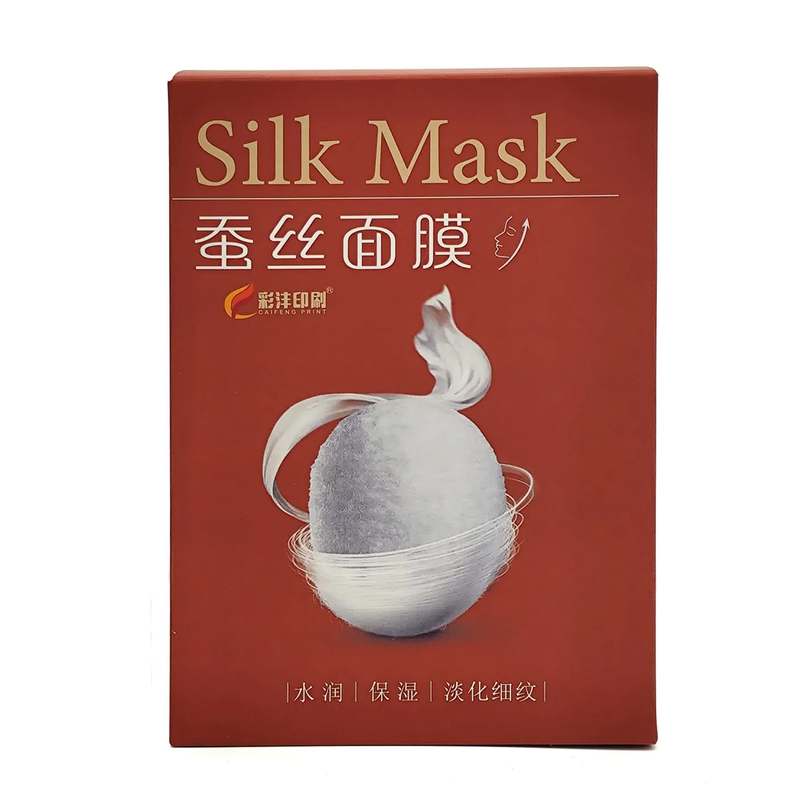 Customized Paper Packaging Top Tuck Box,Embossed Texture Art Paper Box White Cardboard Makeup Box