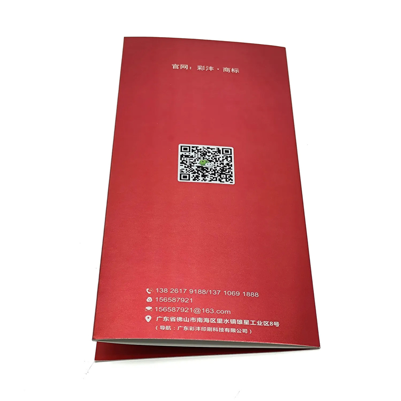 High Quality Custom printing luxury paper product booklet brochure catalogue