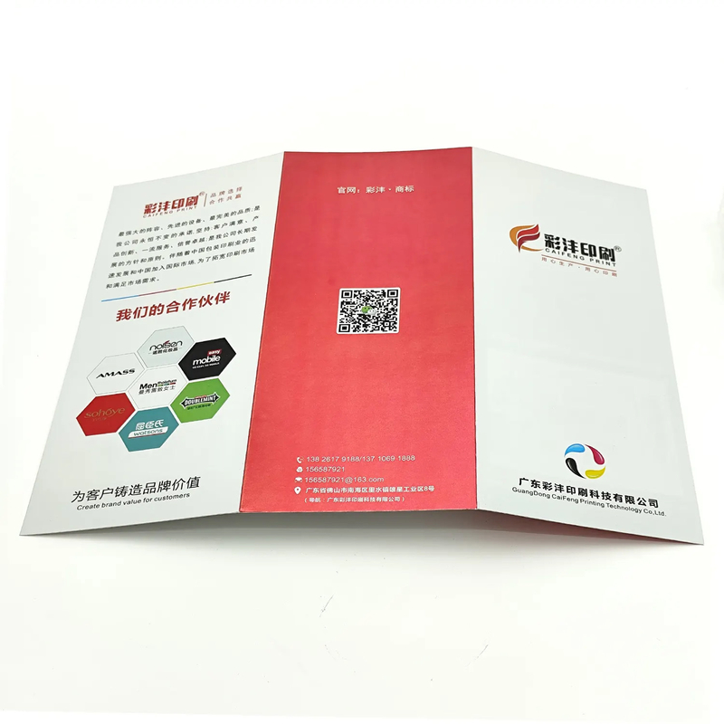 High Quality Custom printing luxury paper product booklet brochure catalogue