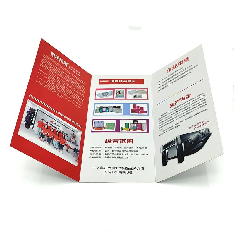 High Quality Custom printing luxury paper product booklet brochure catalogue