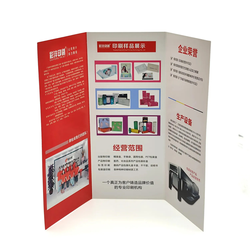 High Quality Custom printing luxury paper product booklet brochure catalogue