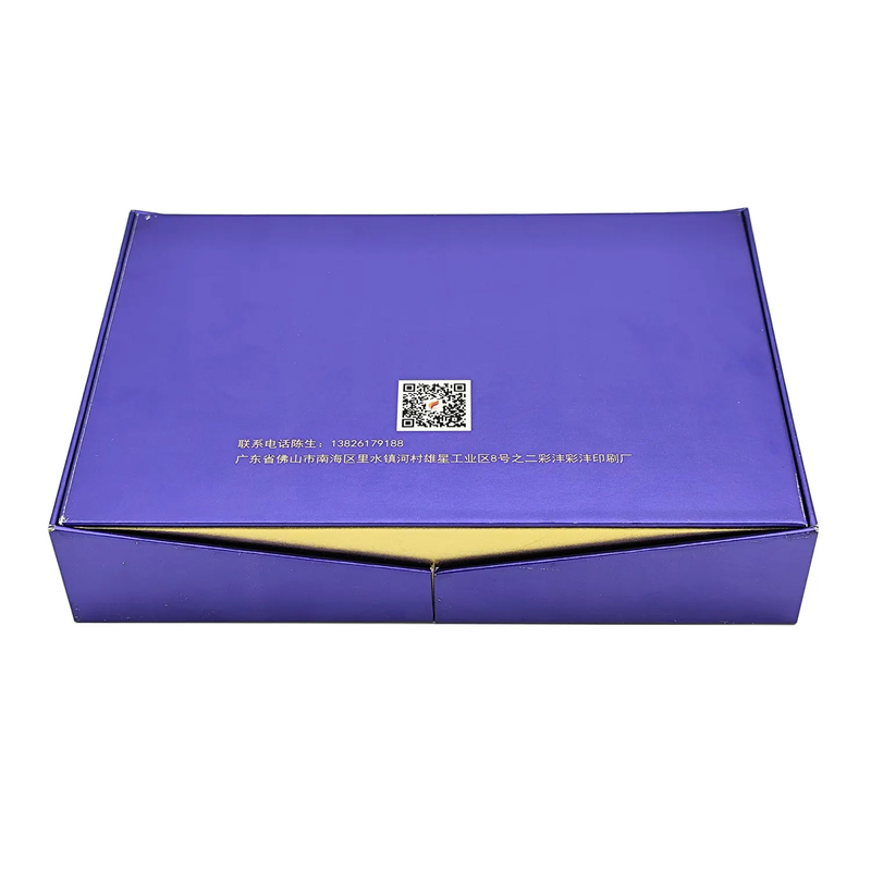 Customizable Double Door Magnetic Lid Paper Gift Box Rigid Cardboard Corrugated For Cosmetic Skincare Packaging Candle Shipping