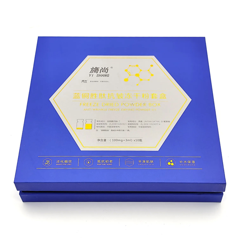 Custom Printed Cardboard Paperboard Box With Sponge Liner UV Advantage For Skincare Cosmetic Perfume Packaging