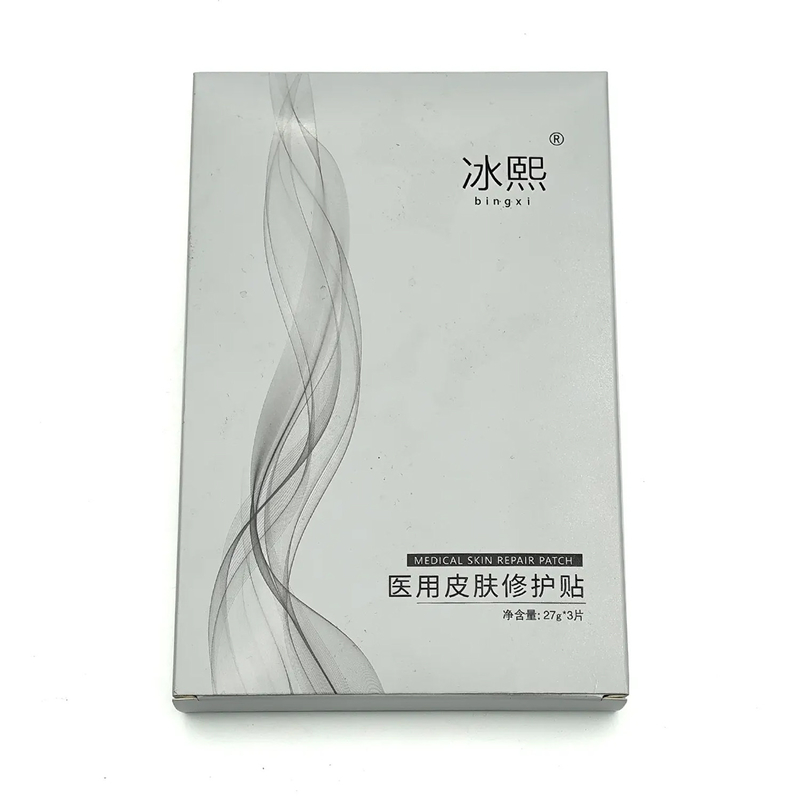 Custom Spot Uv Finishing Essential Oils Face Mask Box White Boxes Paper Mask Box For Mask Packing