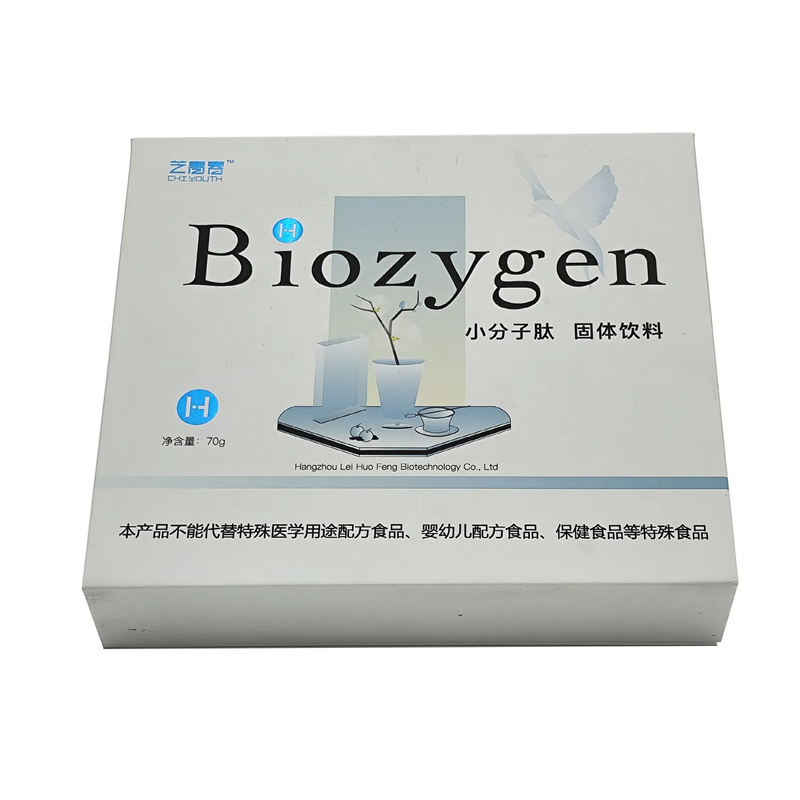 Custom Luxury Flip Top Cardboard Black Paper Magnetic Gift Box Packaging With Insert Cardboard Magnetic Paper Gifts Box