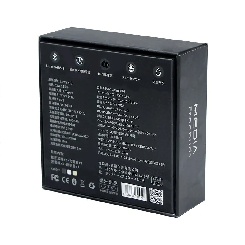 Earphone Packing Paper Hanging Box Custom Wireless Headphone Headset Outer Packaging Boxes Bluetooth Earphone Rigid Boxes