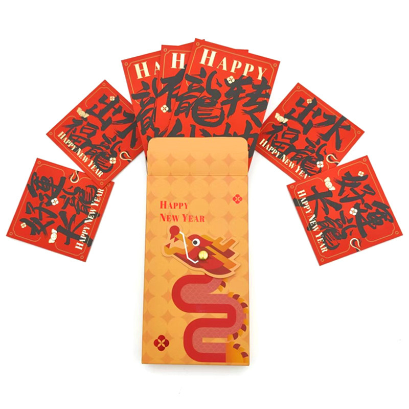 Red Packet Custom Money Envelope Embossing Lucky Money Envelope For Chinese New Year