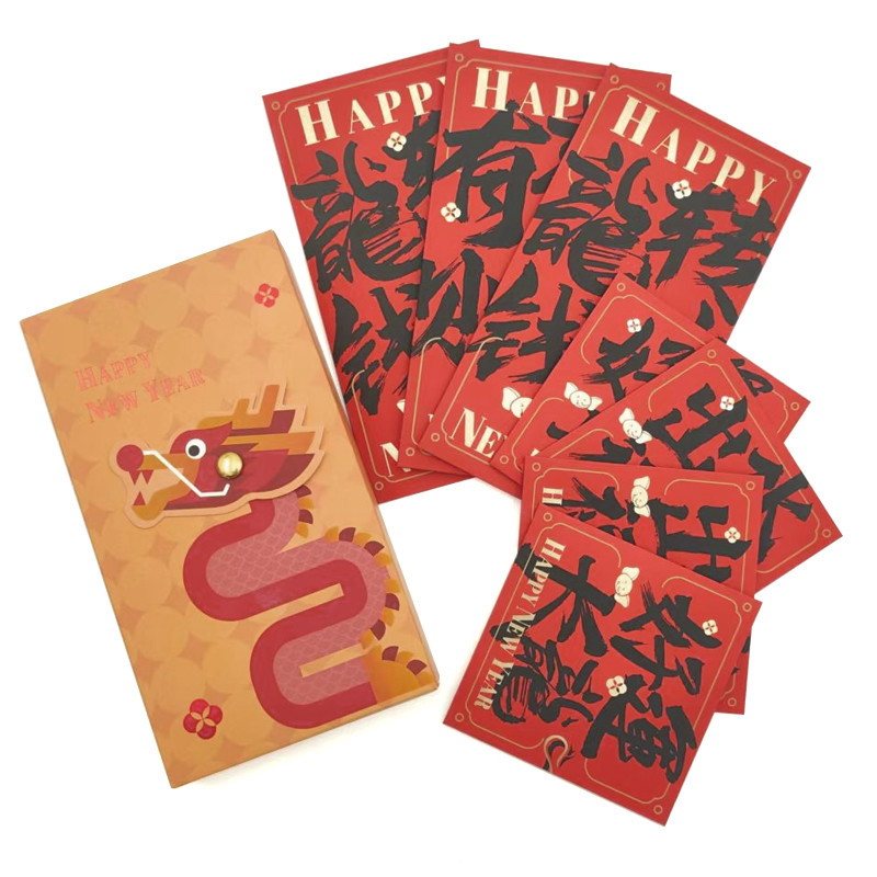 Red Packet Custom Money Envelope Embossing Lucky Money Envelope For Chinese New Year