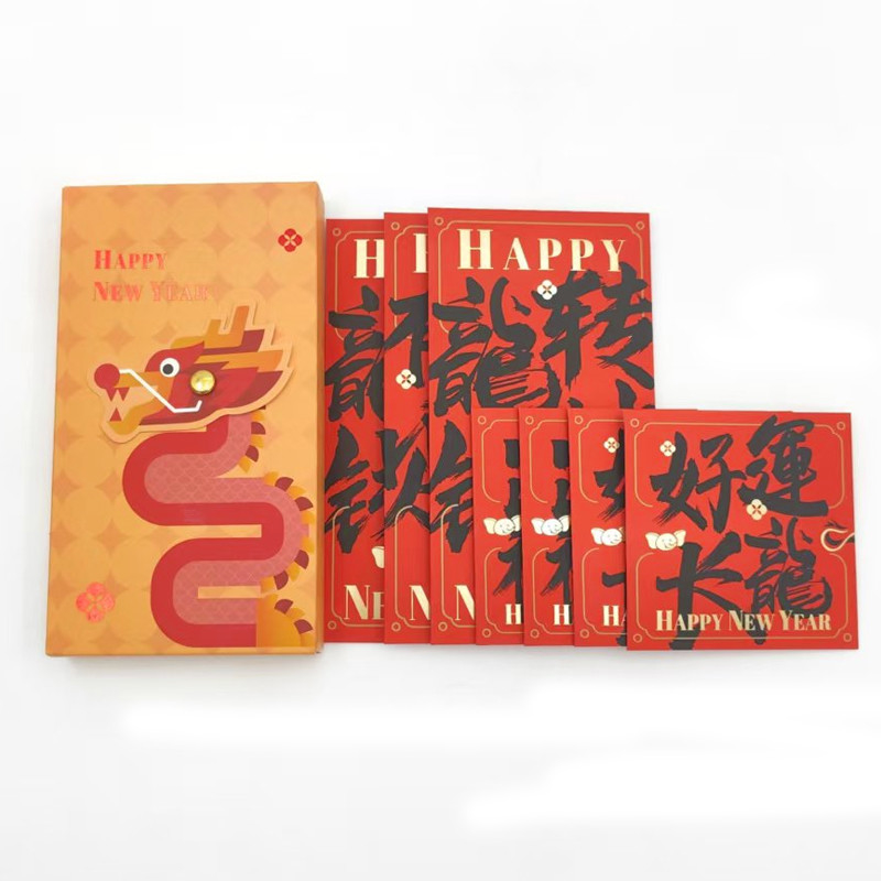 Red Packet Custom Money Envelope Embossing Lucky Money Envelope For Chinese New Year