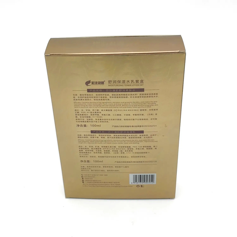 Custom Luxury Gold Stamping Skincare Serum Packaging Paper Box Cosmetic Product Package With Logo For Skin Care Set