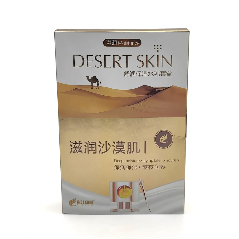 Custom Luxury Gold Stamping Skincare Serum Packaging Paper Box Cosmetic Product Package With Logo For Skin Care Set
