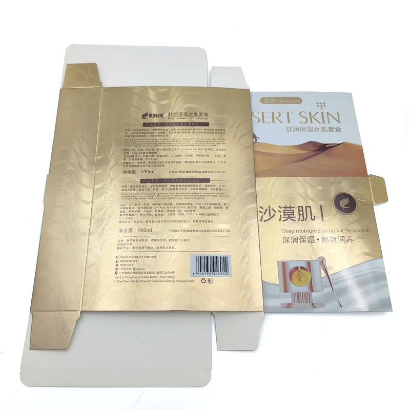 Custom Luxury Gold Stamping Skincare Serum Packaging Paper Box Cosmetic Product Package With Logo For Skin Care Set
