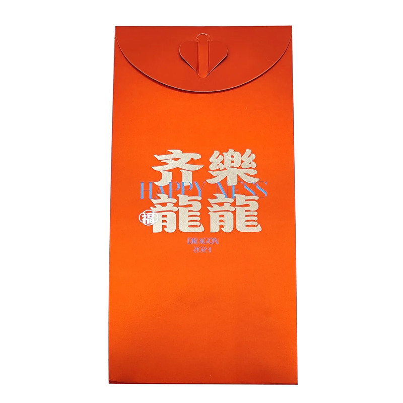 Red Packet Custom Money Envelope Embossing Lucky Money Envelope For Chinese New Year