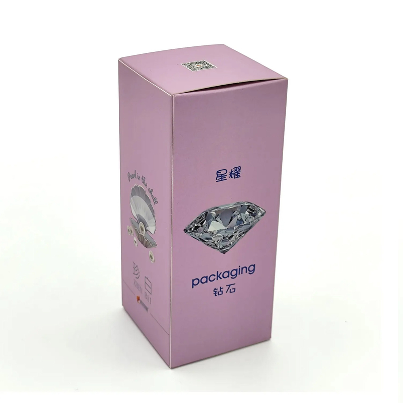 Custom Embossed Skin Care Box Packaging Dull Polish Surface Printed Folding Cosmetic Beauty Paper Card Box Packaging